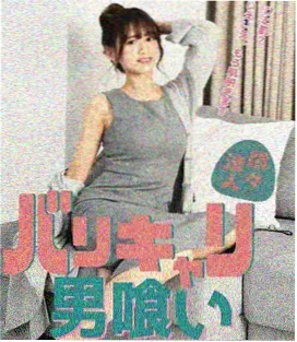 城市呼吸纪录片封面